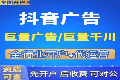某品牌SEM优化师的操作手册——从零到一的营销策略