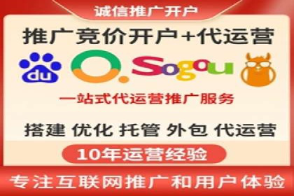 探索信息流广告投放公司的成功案例与经验